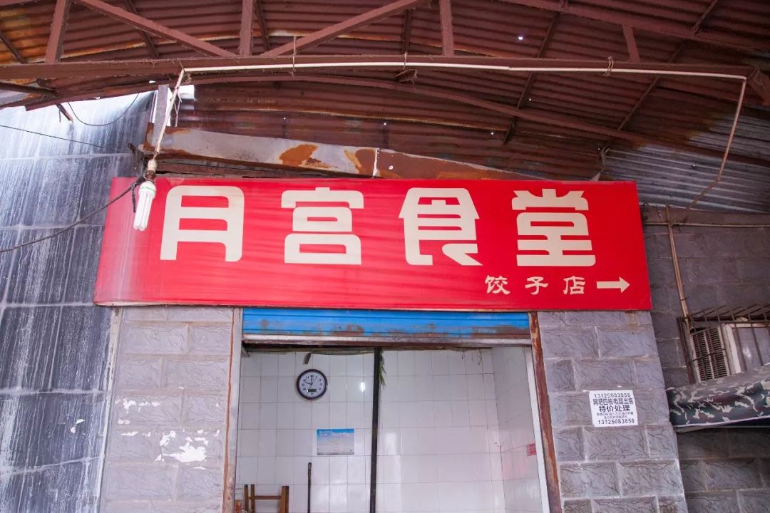 武汉人，等摘下口罩，我们一起去吃这50家店好吗？