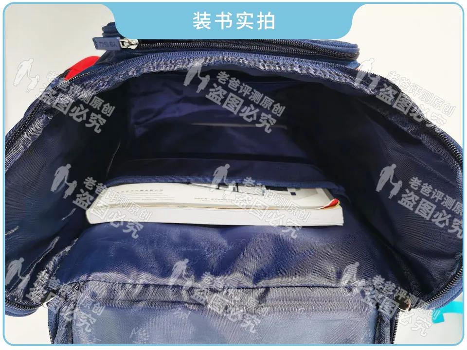 高中生减负拉杆书包,拉杆书包小学生1-3年级减负超轻