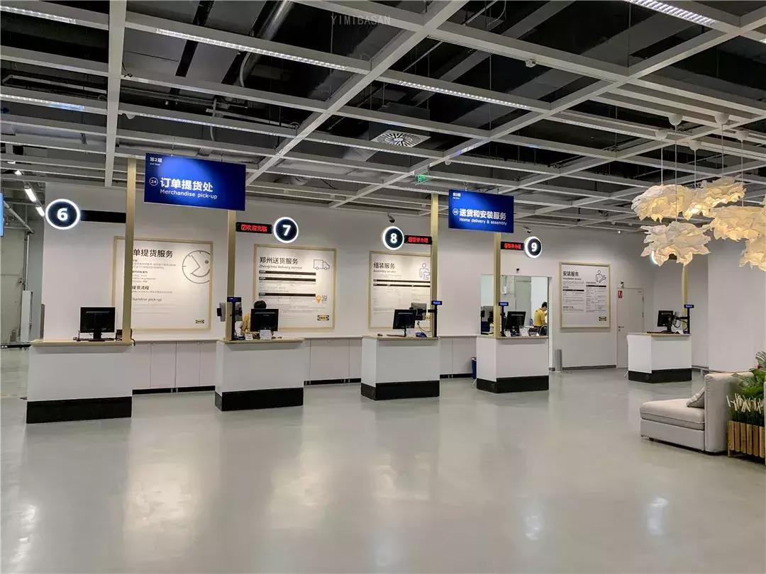 郑州宜家第一个星期六,宜家河南门店