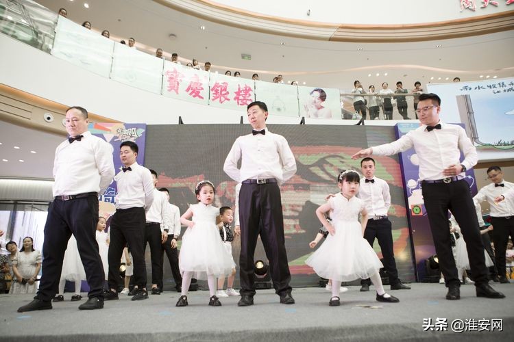 淮安艾迪尔幼儿园现场直播,淮安艾迪贝尔幼儿园六一汇演