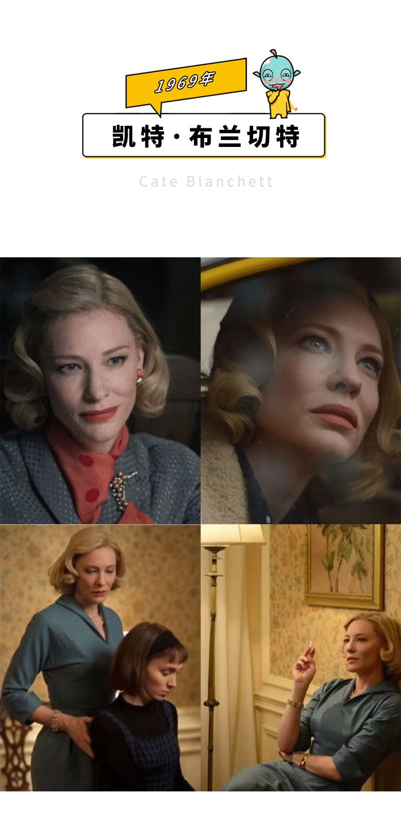 荷尔蒙炸裂！这50位性感女神才是真·人间*物尤**吧！