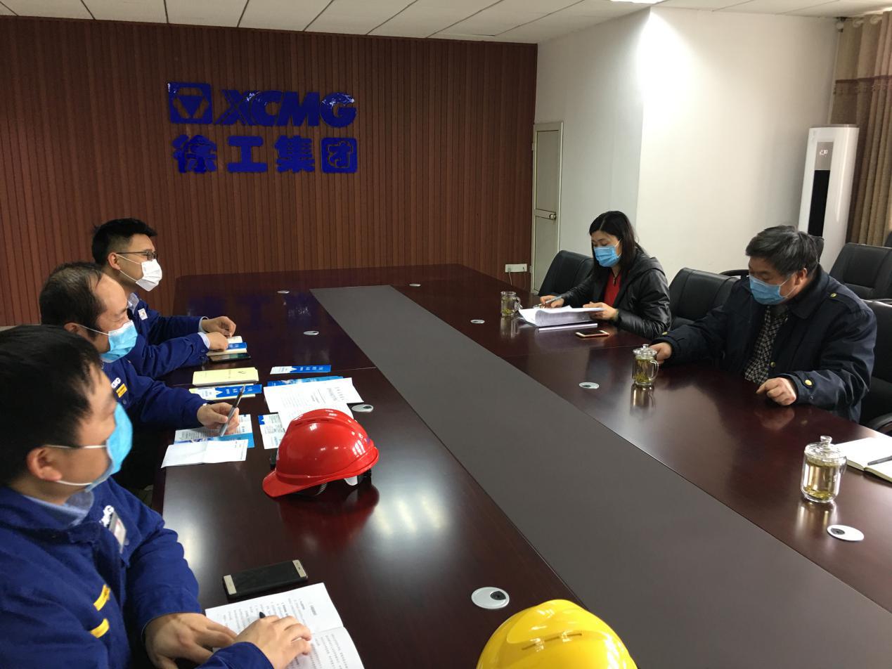 徐州经开区市场监督管理局,徐州开发区市场监督管理局地址