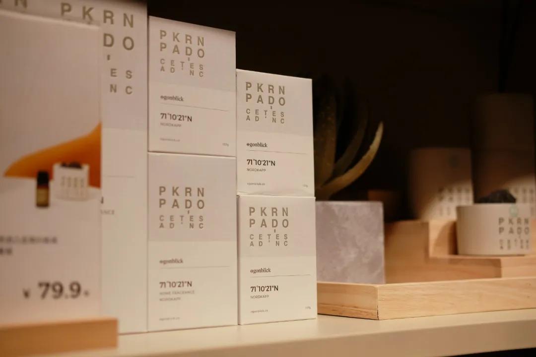 购物指南品牌产品,购物指南完整版