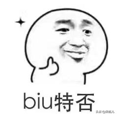 08年平安福到底值不值得买,平安福19年到底值不值得买