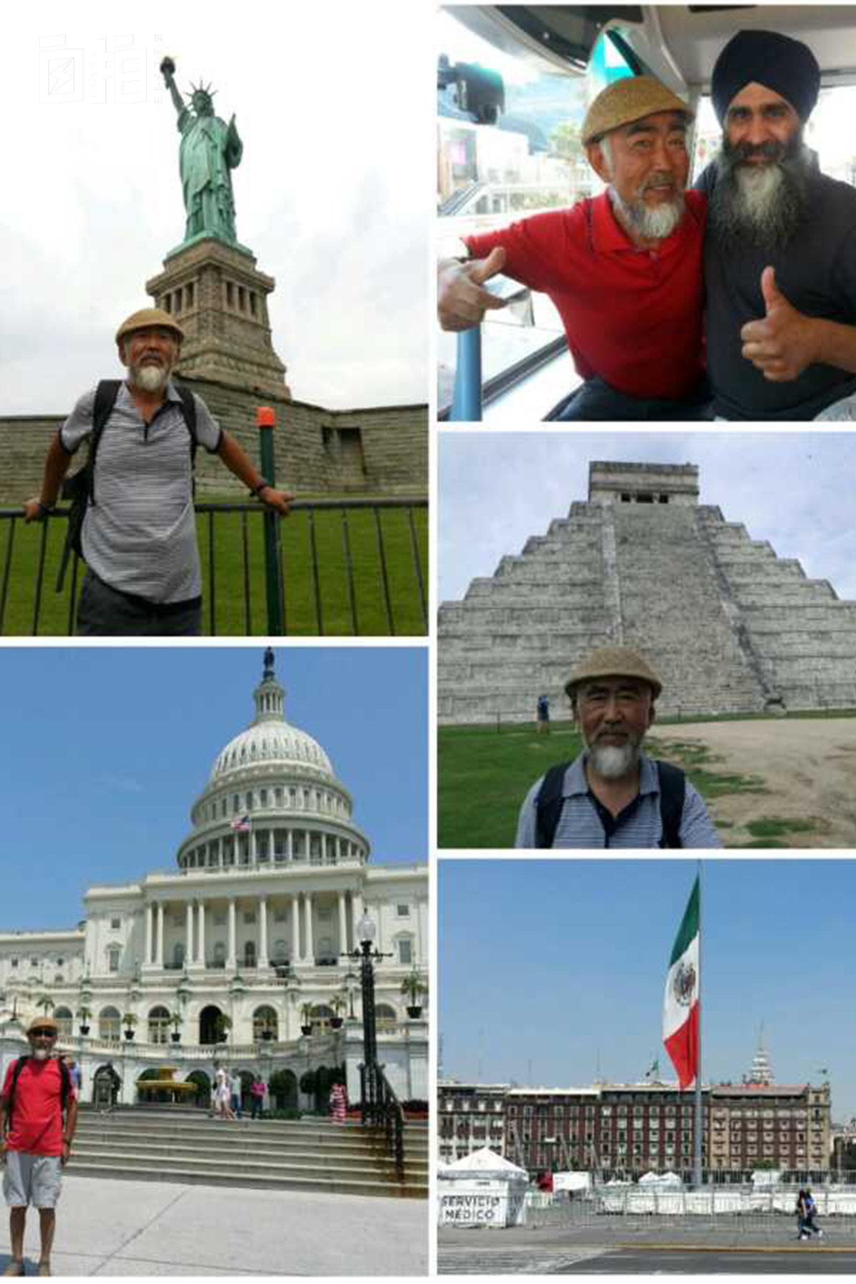 我，70岁退休老头，曾独闯美国墨西哥，住过流浪汉旅馆