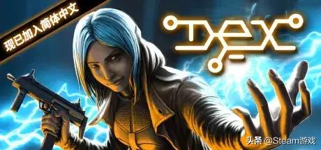 steam2022年1月游戏推荐免费单机,如果你只有1000块买什么游戏机