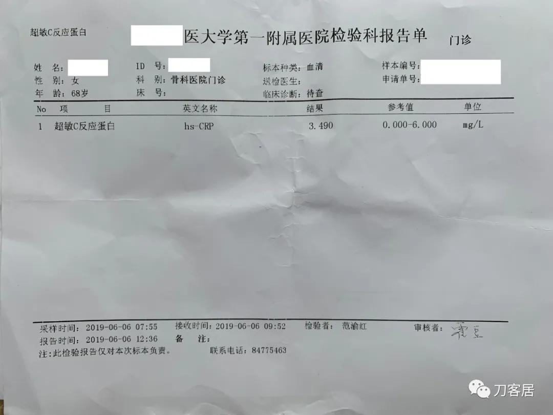 腰椎结核手术没有清病灶,腰椎结核术后不排气