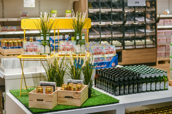 宜家青岛营业时间春节,宜家商场春节营业吗