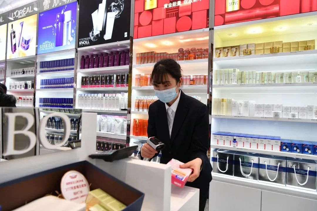 重庆值得一去的免税店,重庆免税店购物全攻略地址