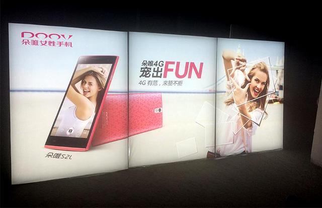 朵唯和天语手机是山寨手机吗,朵唯翻盖山寨手机