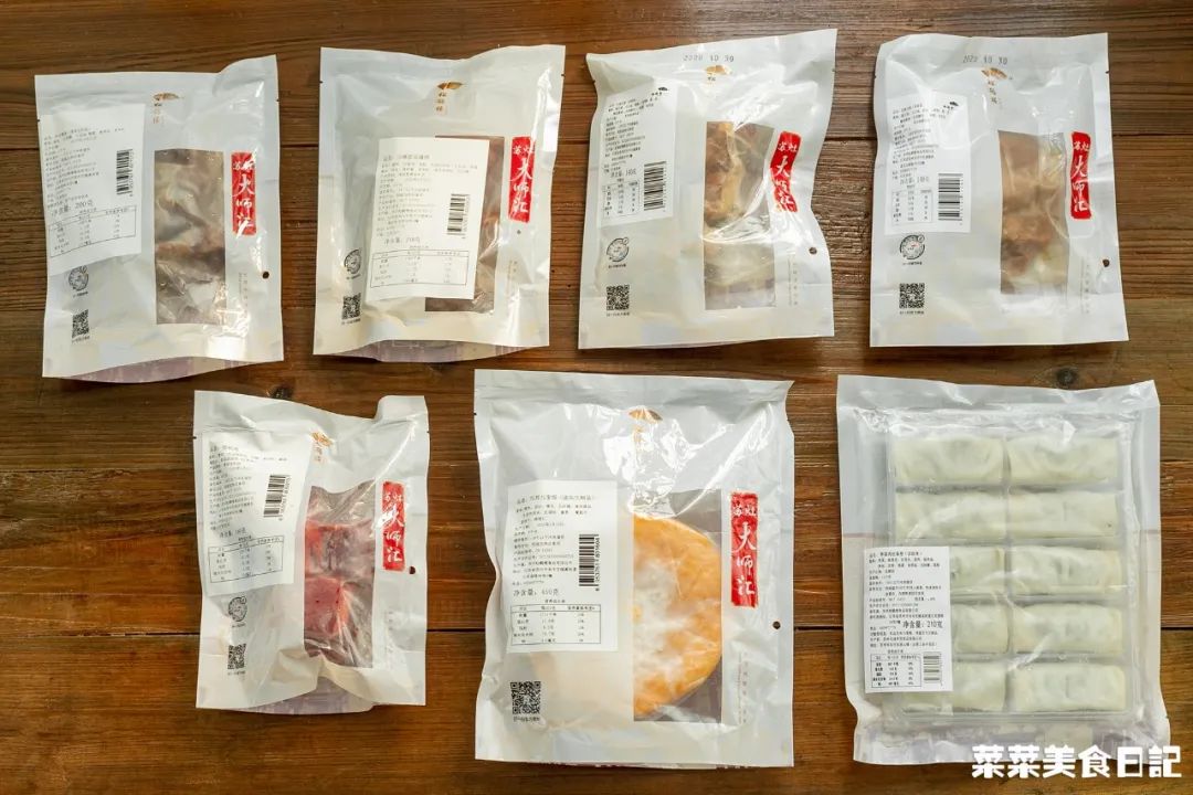 折腾一下午的年夜饭终于上桌了,历时五小时为家人做一顿年夜饭