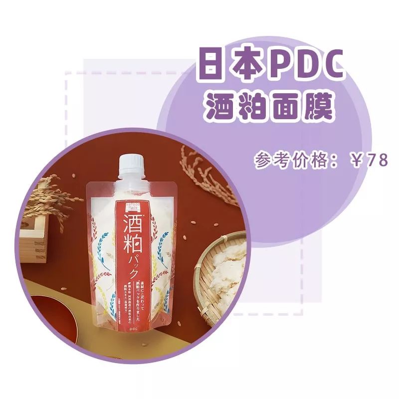 国外爆火的国产彩妆牌子,风靡一时的化妆品牌被下架