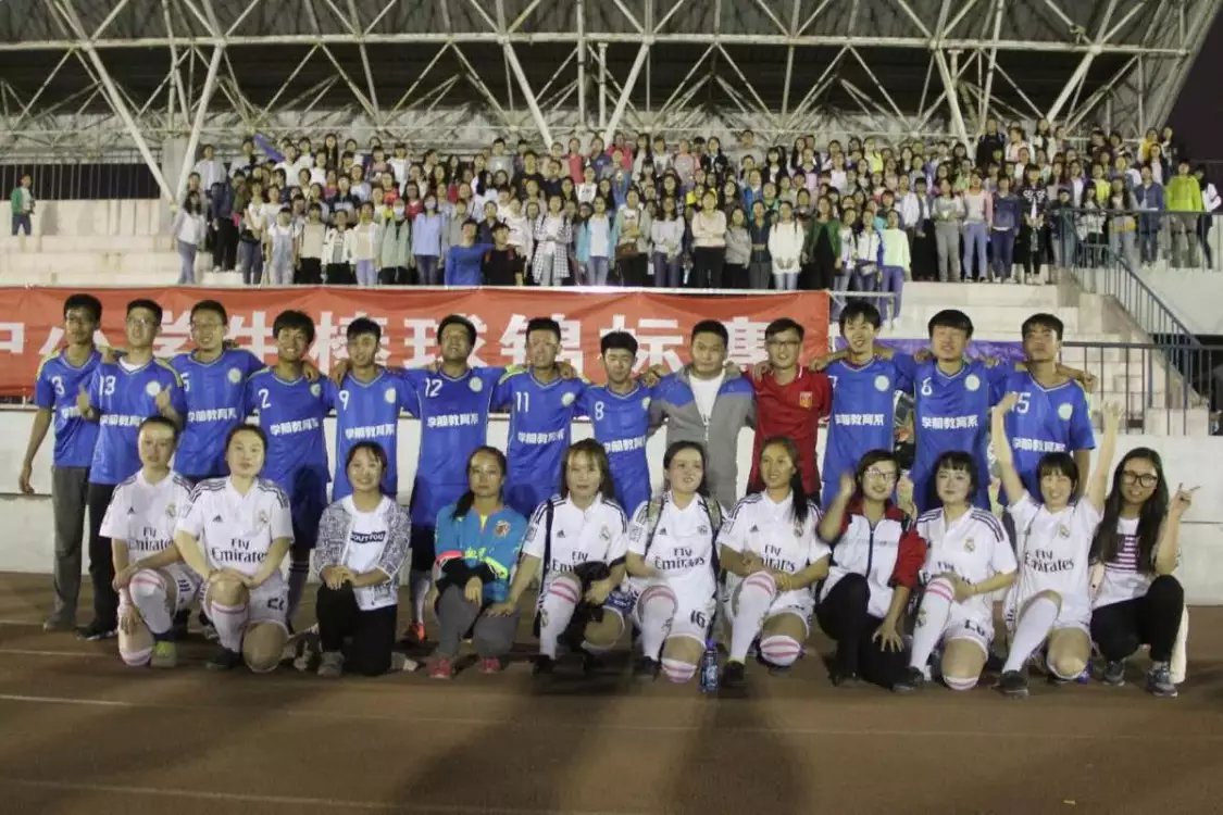 足球90后的时代,90年代中学足球