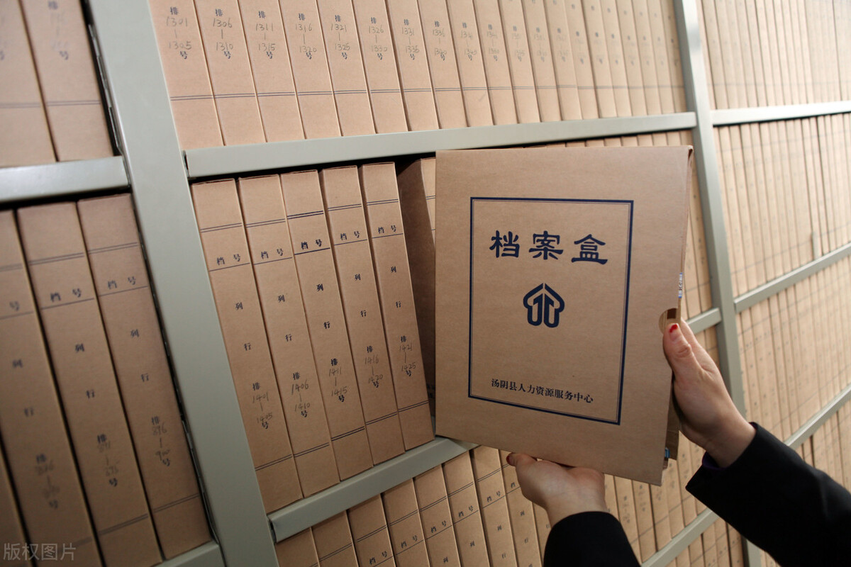 毕业后档案和报到证怎么办,毕业后没有报到证档案怎么办