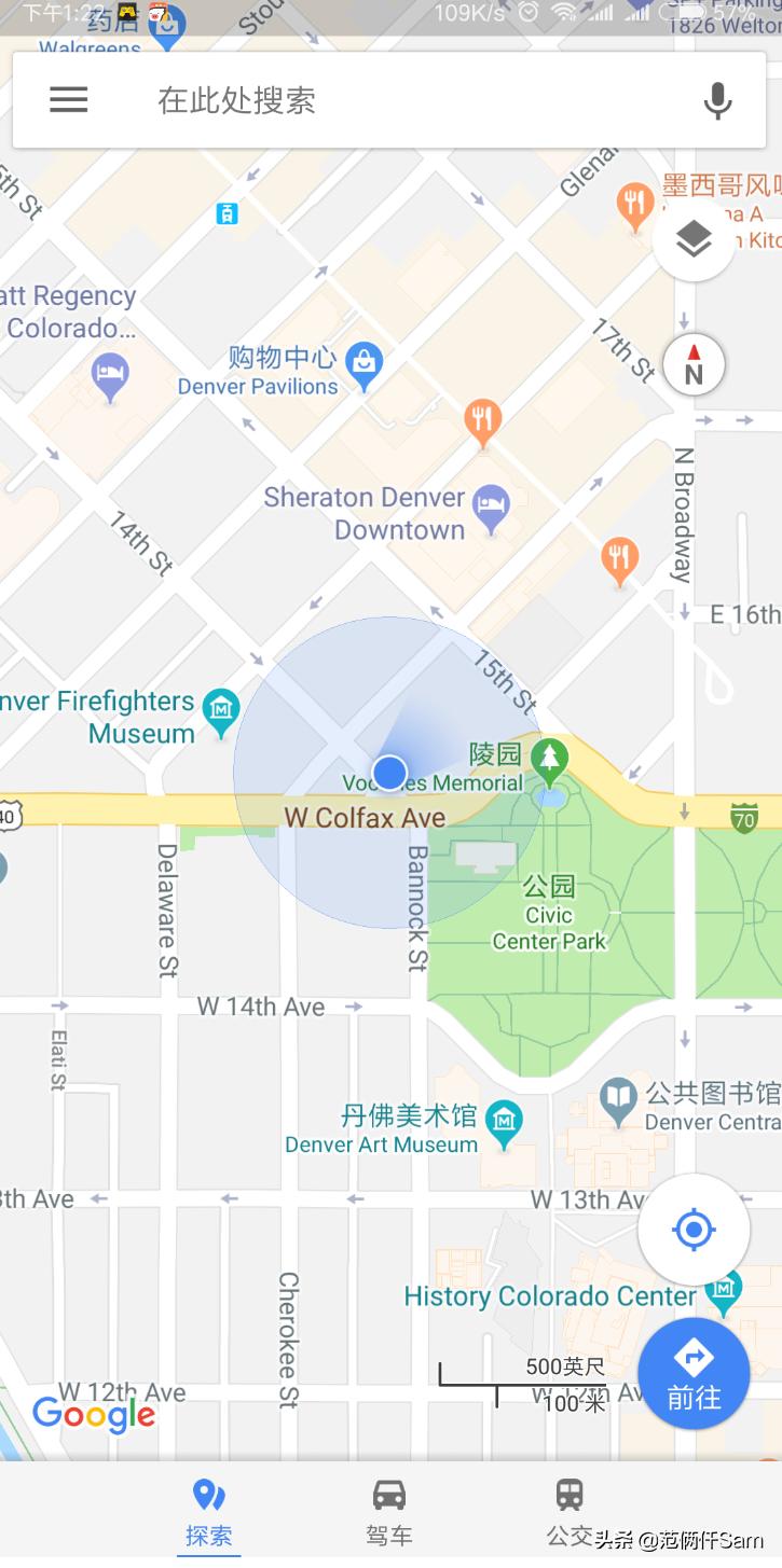 ps4小白入手教程,ps4小白入手