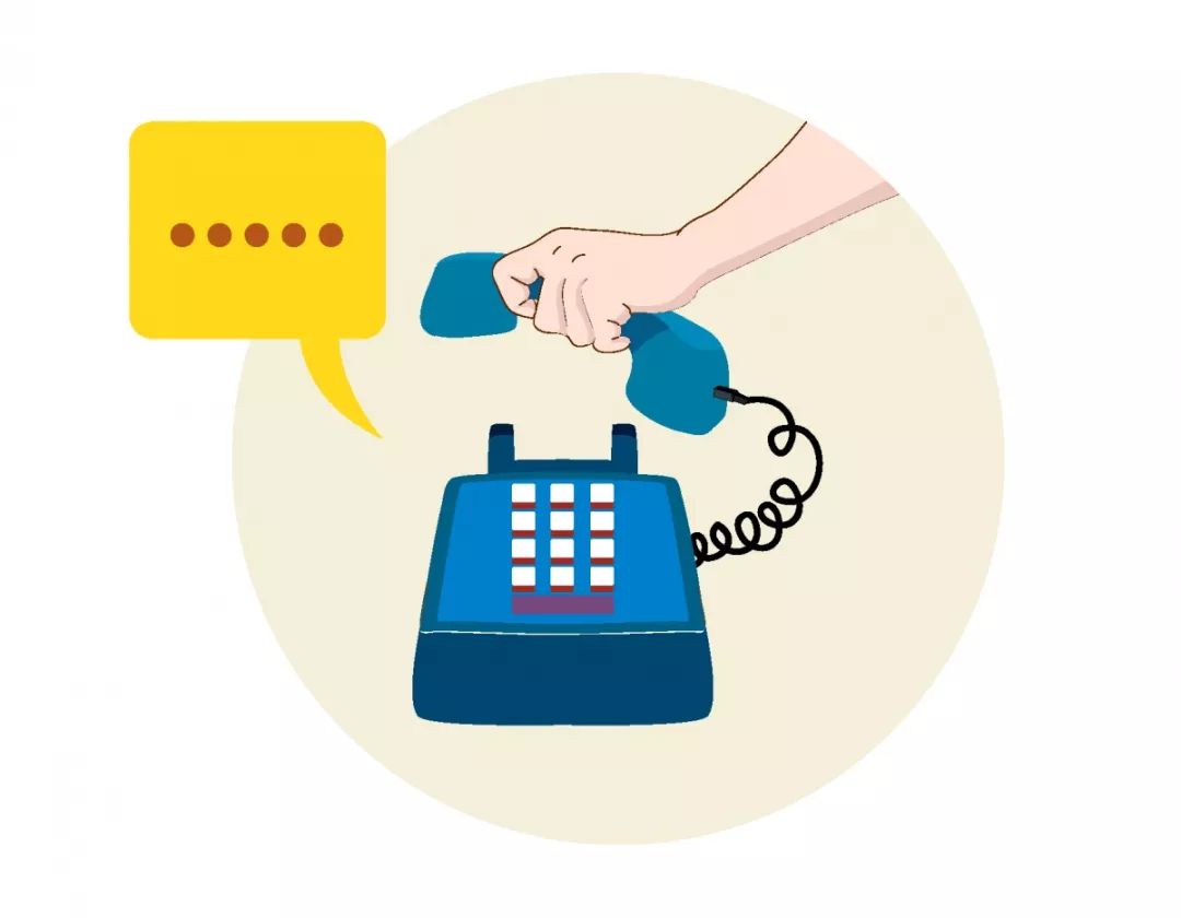 2019重庆最强通讯录出炉!有了它足不出户就把事情给办了!