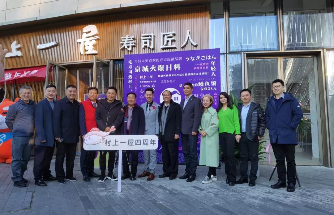 外卖人均80元,最高9000单/月,它4年开43家直营店