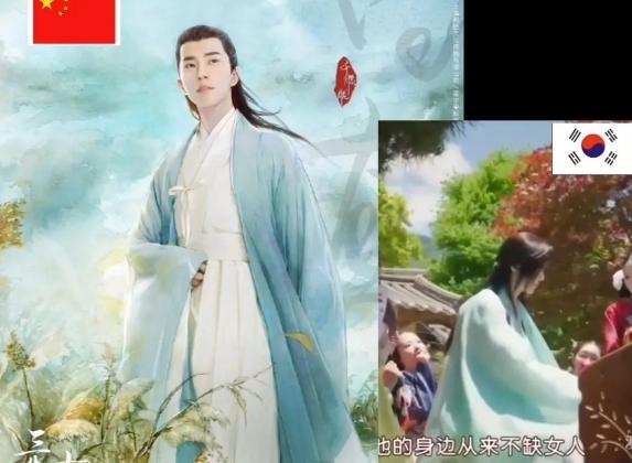 金希澈白钟元金智秀节目,jisoo金智秀和金希澈