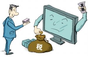 个体户免费发票每个月多少额度,如何提升单张发票额度