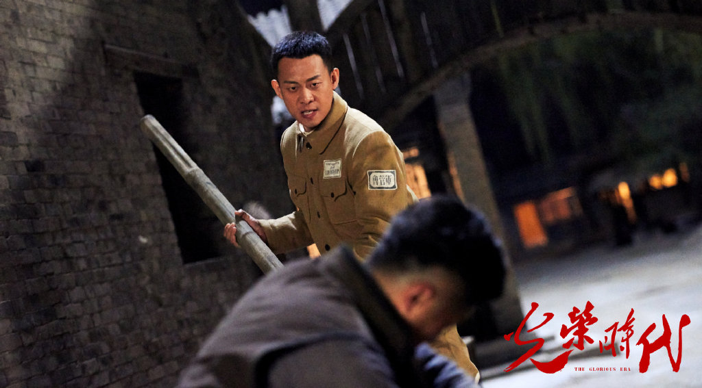 张译谍战剧光荣时代,张译主演的电视剧光荣时代