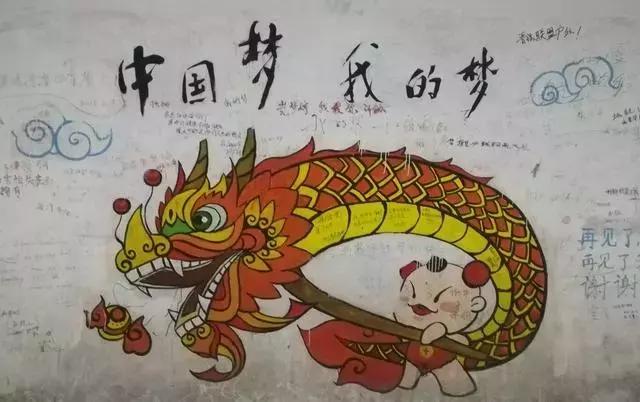 厦大的涂鸦,厦大涂鸦长廊