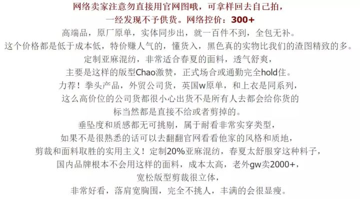 sandro18款小黑裙,法国轻奢女装sandro