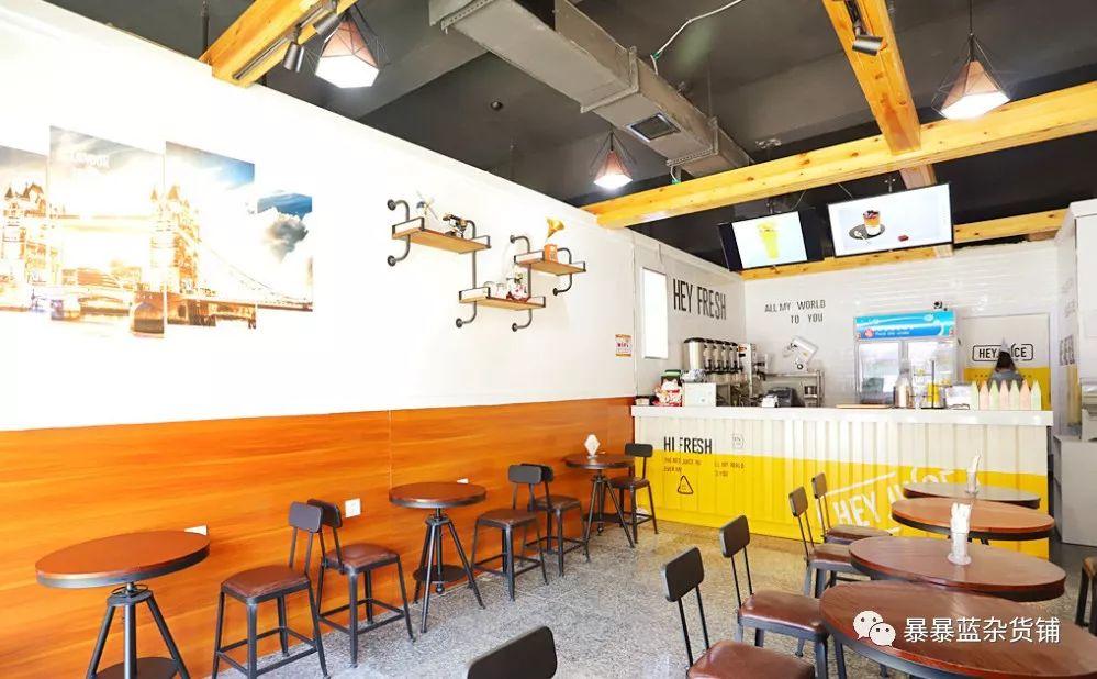 五折全场嗨吃美食,5折吃货节