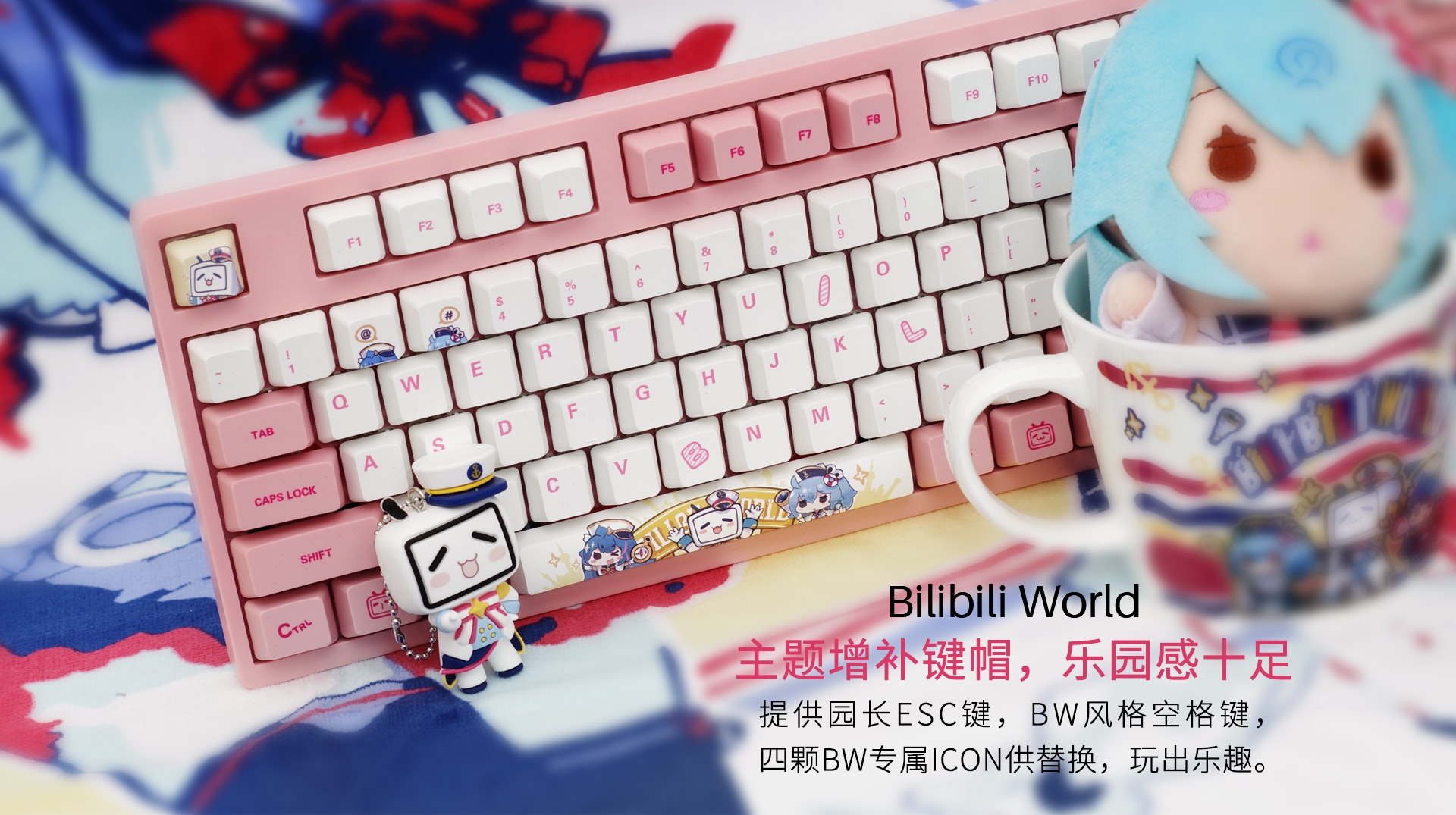 键盘推荐100-200机械键盘,颜值最高的键盘机