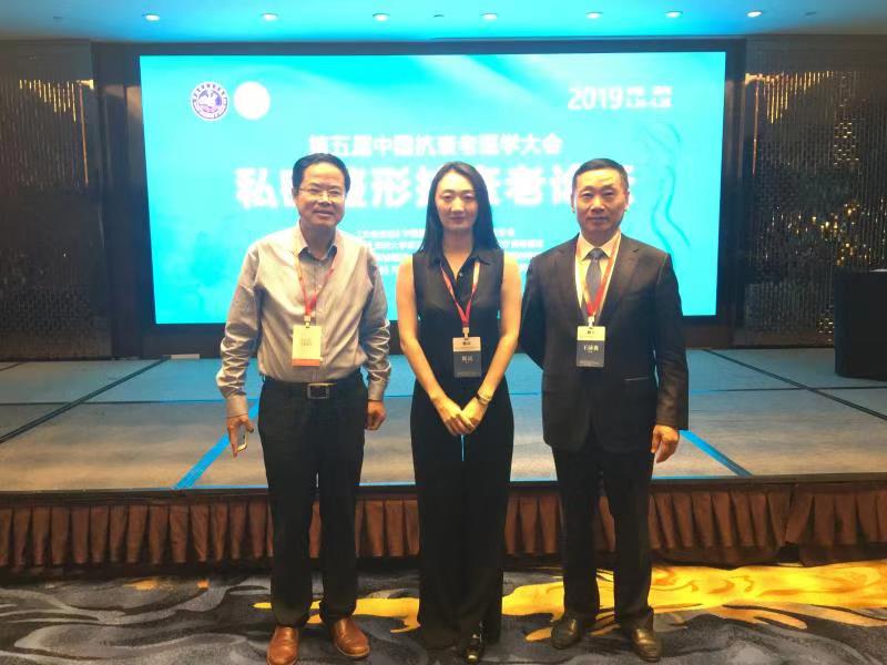 学术研讨会代表大会,学术研讨会启动仪式