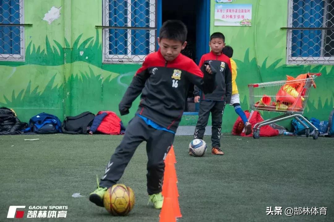 郜林留洋,郜林国奥集训