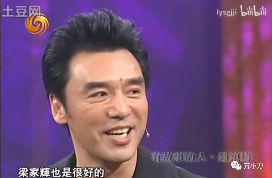 钟镇涛讲述破产期间的辛酸生活,钟镇涛传奇人生完整版