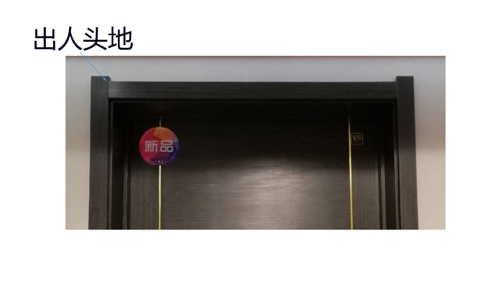 2022广州建博会门锁直播,广州建博会移门展