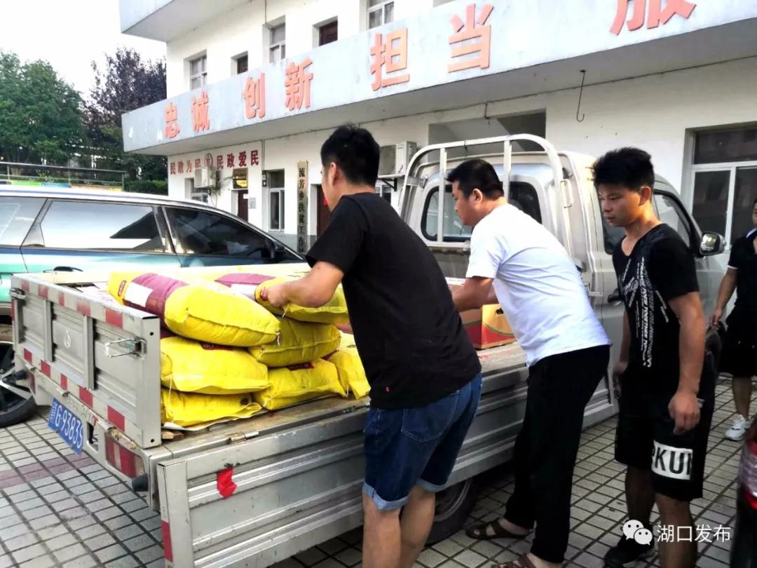 湖口防汛抢险,江西防汛抗旱工作