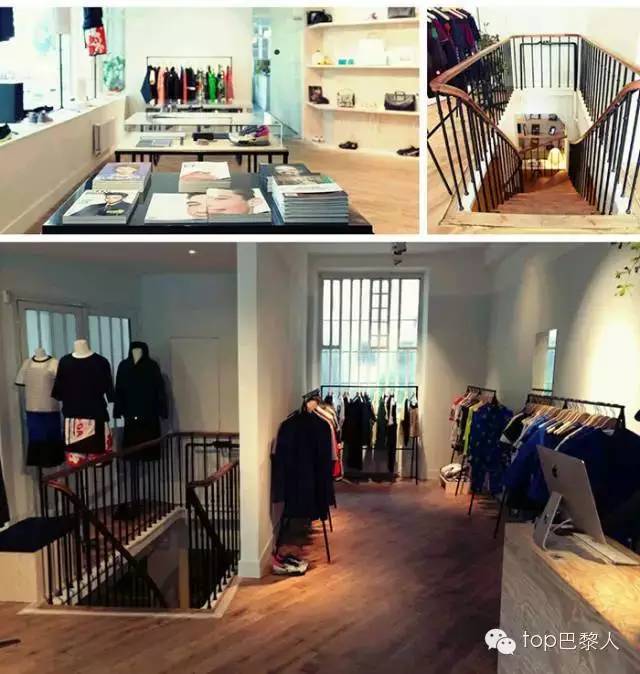 新巴黎时尚买手店,巴黎买手店