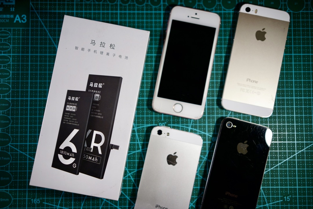 苹果5se马拉松电池,苹果5s马拉松电池续航