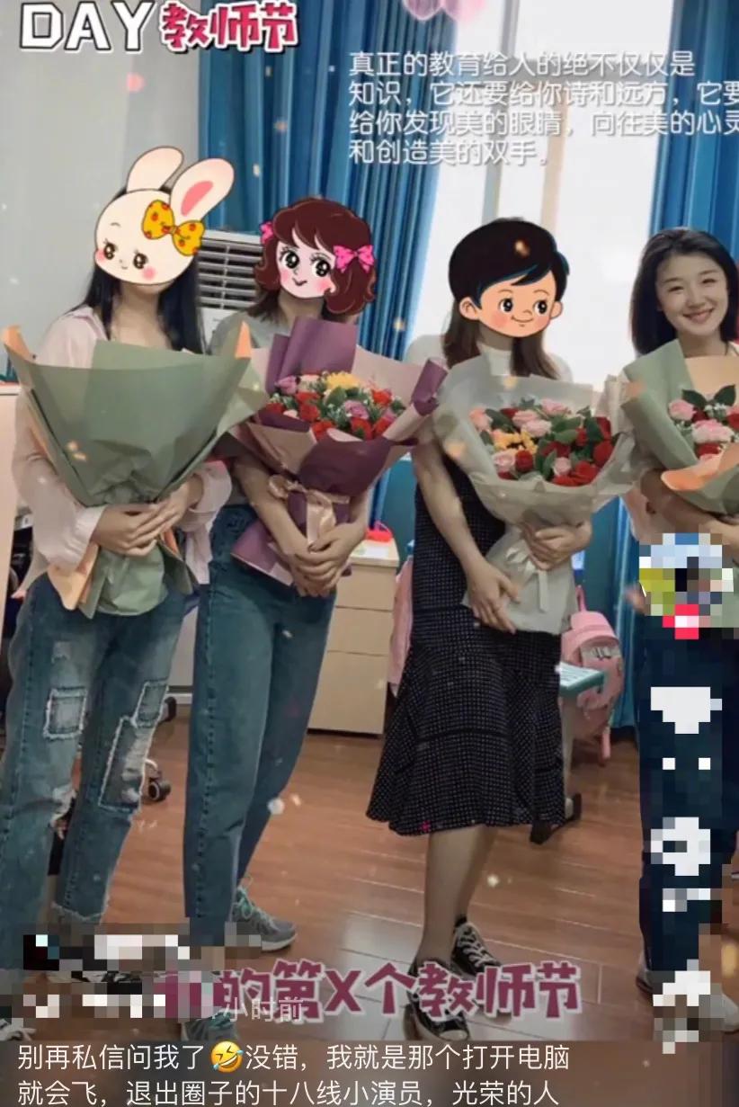 快乐星球现在小演员的现状,快乐星球第三部小演员今昔对比