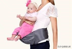 腰凳可以用吗,腰凳可以坐着吗