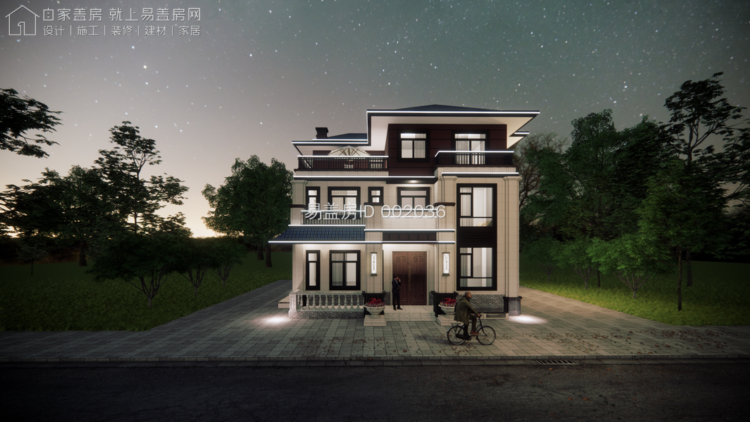 面宽10米关中新中式别墅,进深10米开间17米新中式别墅