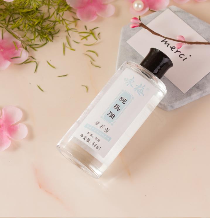 这才是8090原本该有的样子,精致女孩必备最好的化妆品