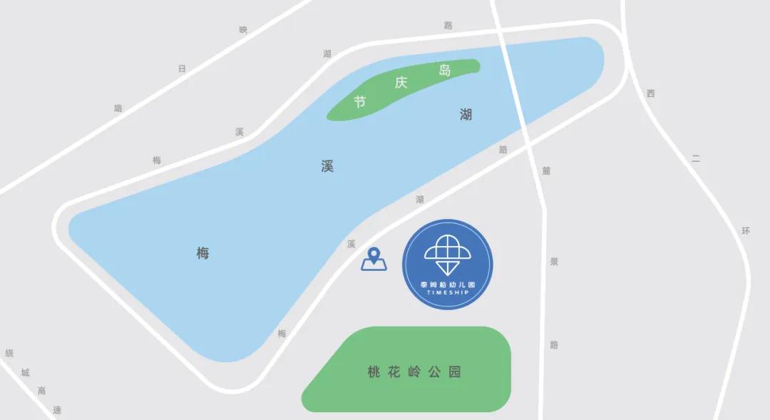 梅溪湖幼儿园排行榜,梅溪湖艺术幼儿园