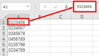 excel清除单元格里特殊符号,excel表如何快速调出特殊符号