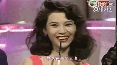 林青霞袁咏仪张曼玉,林青霞与袁咏仪