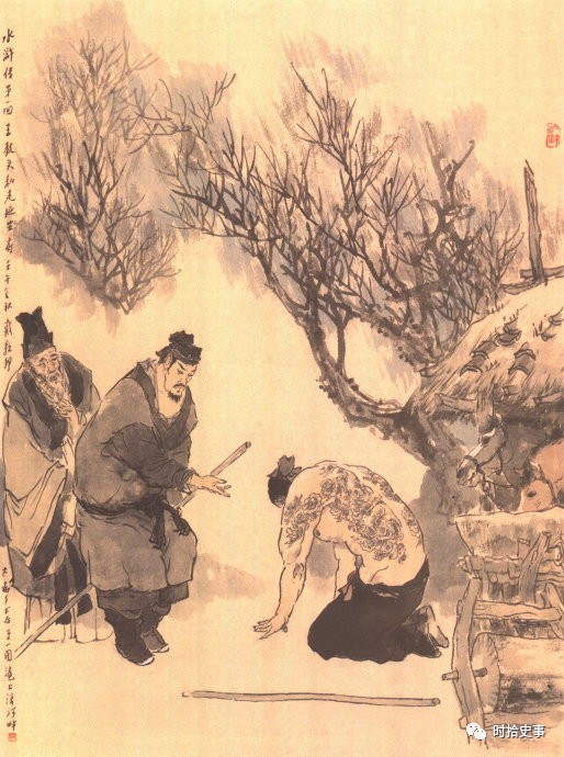 水浒传好男人的五大标准,水浒传中的三大恶贼