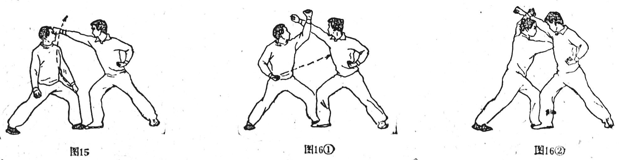 十八罗汉拳技击法,少林古老传统拳练法罗汉十八手