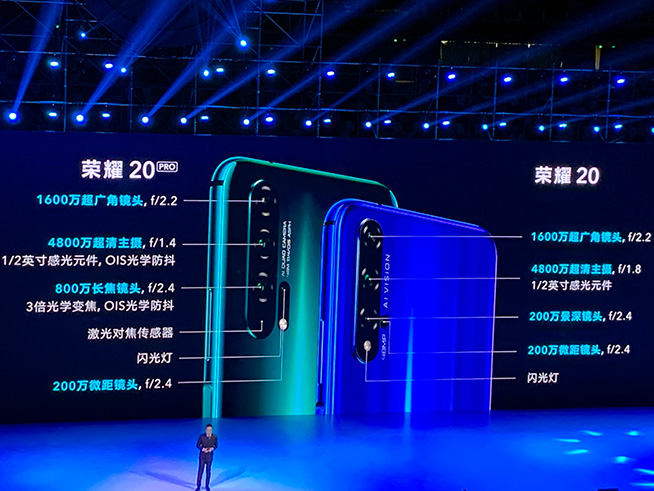 荣耀20pro至今还值得买吗,荣耀20pro2024年还值得入手吗