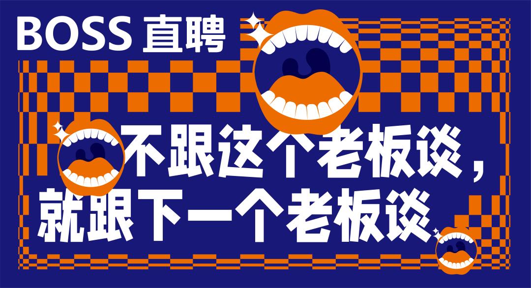 面试如何讨论自己的兴趣爱好,面试被问兴趣爱好怎么回答