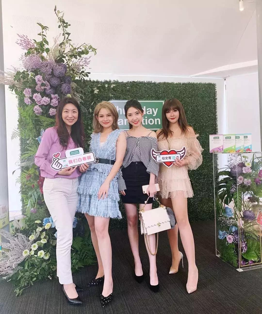 澳洲茶树精华欧阳娜娜,澳洲茶树祛痘膏欧阳娜娜