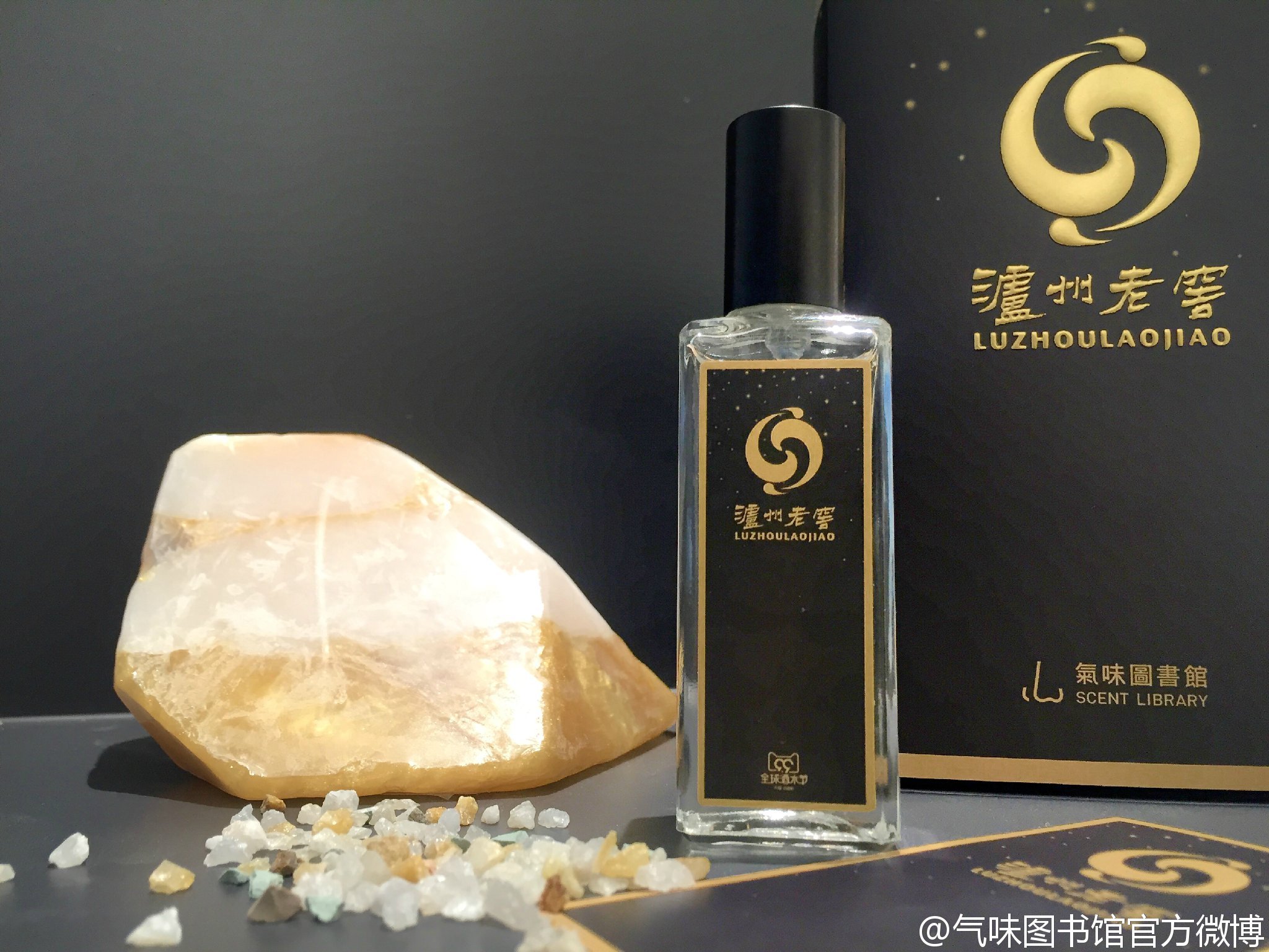 气味图书馆真的好用吗,气味图书馆品牌如何