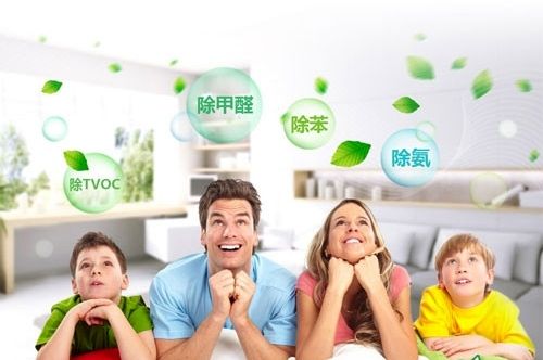 甲醛的危害和清除方法你都知道吗,甲醛危害大教你如何快速清除甲醛