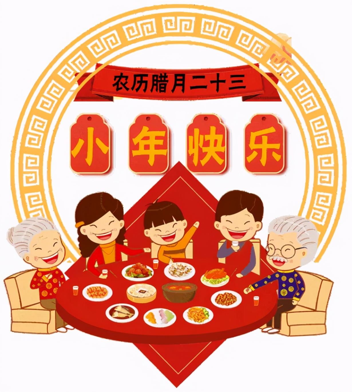 二十三糖瓜粘虎来运转迎小年,二十三糖瓜粘小年歌谣什么意思